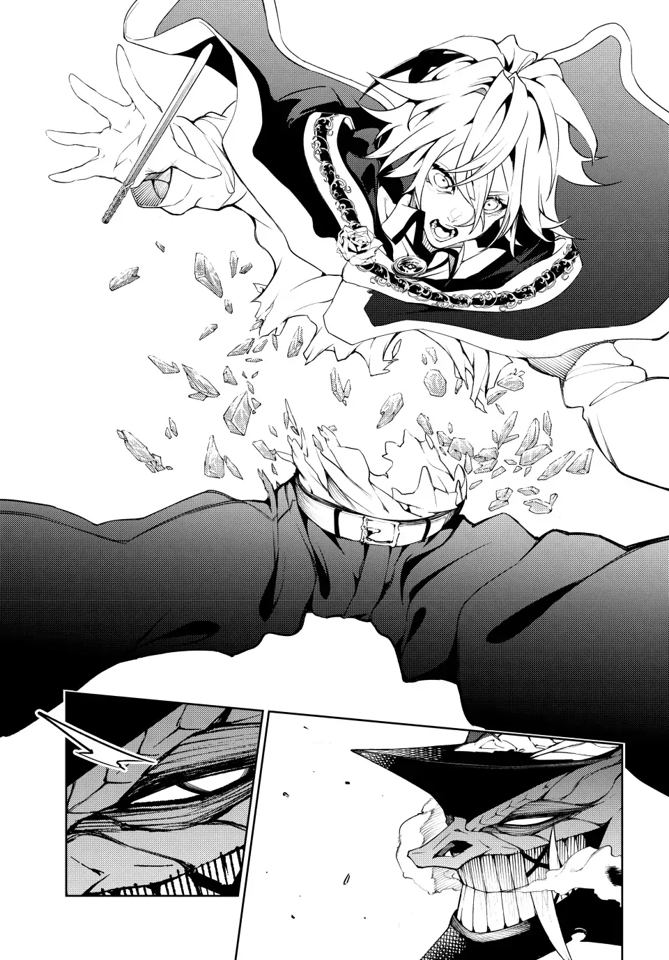 Tsue to Tsurugi no Wistoria Chapter 18 page 2 - 