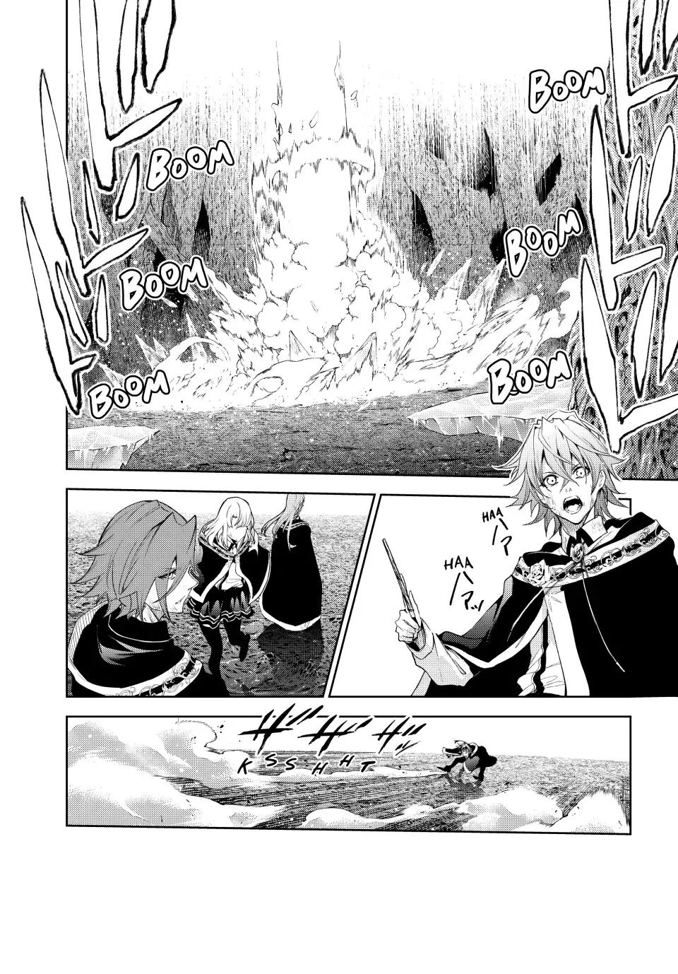 Tsue to Tsurugi no Wistoria Chapter 18 page 13 - 