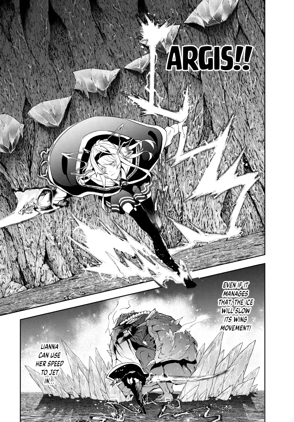Tsue to Tsurugi no Wistoria Chapter 18 page 16 - 
