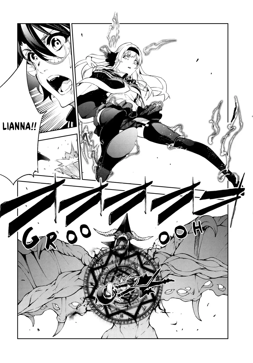 Tsue to Tsurugi no Wistoria Chapter 18 page 19 - 