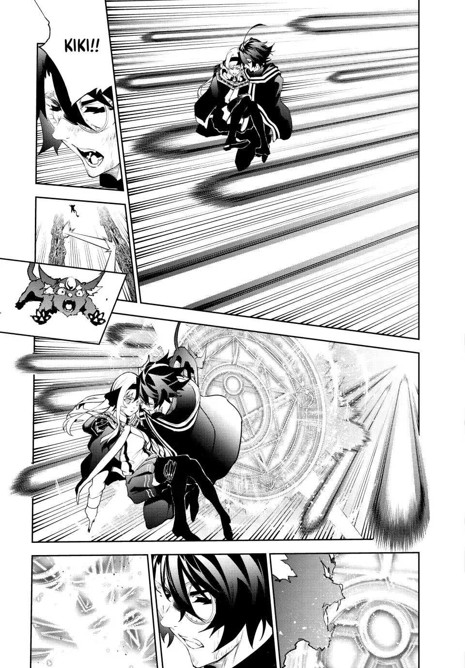 Tsue to Tsurugi no Wistoria Chapter 18 page 21 - 