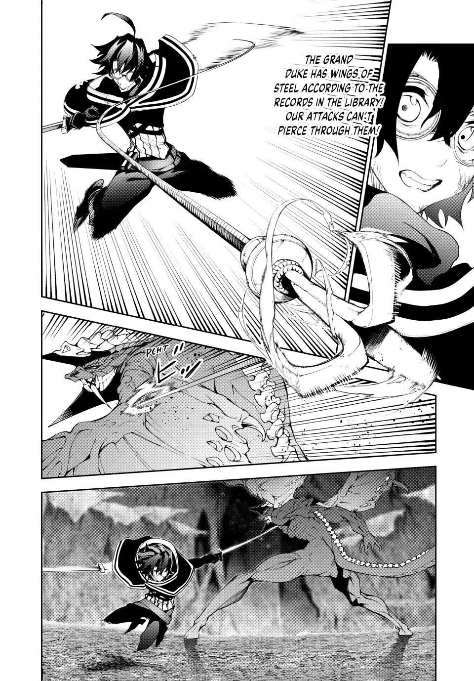 Tsue to Tsurugi no Wistoria Chapter 18 page 10 - 