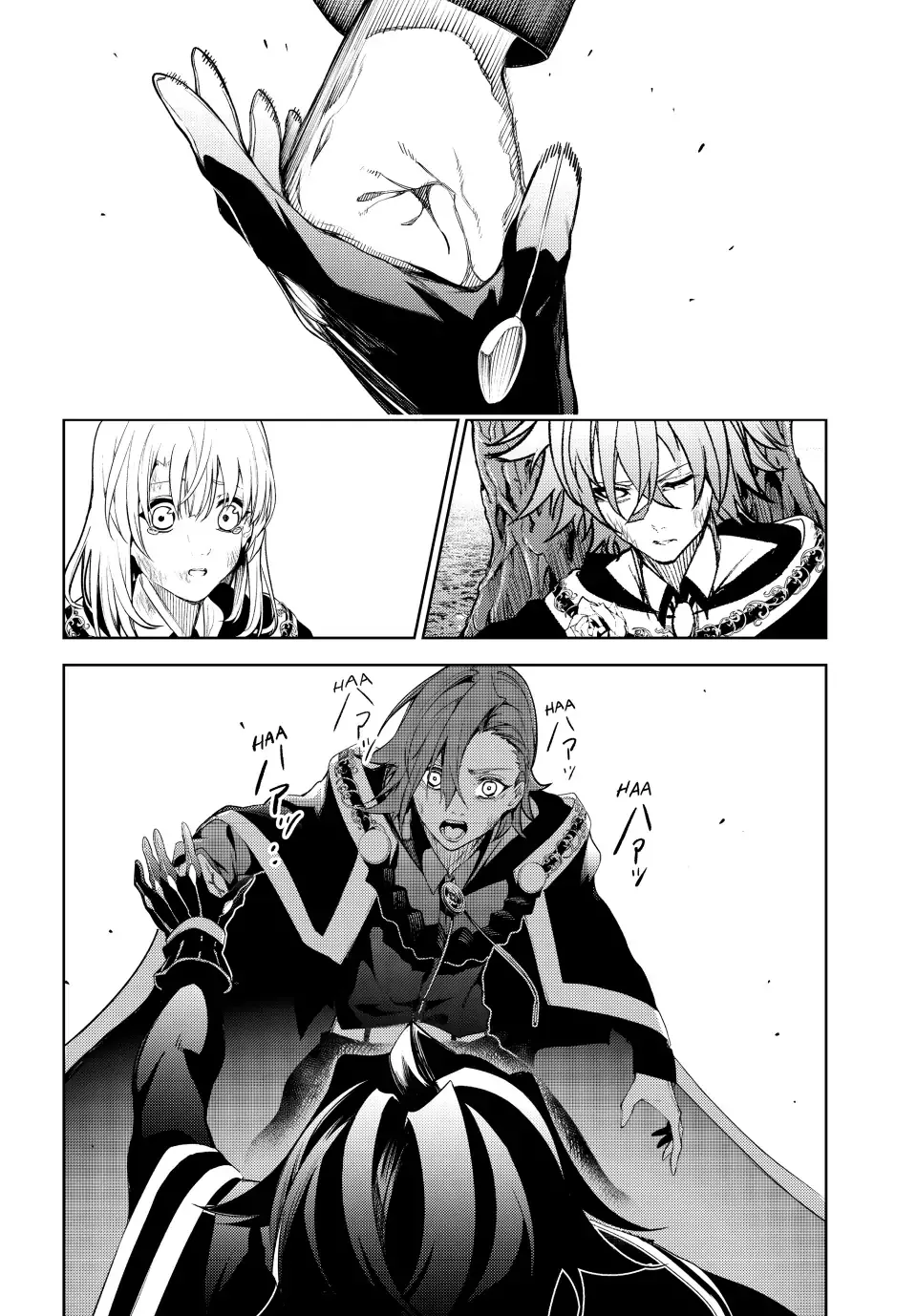 Tsue to Tsurugi no Wistoria Chapter 19 page 15 - 