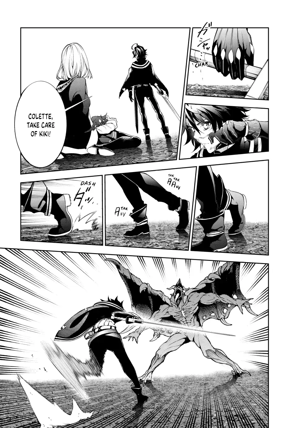 Tsue to Tsurugi no Wistoria Chapter 19 page 17 - 