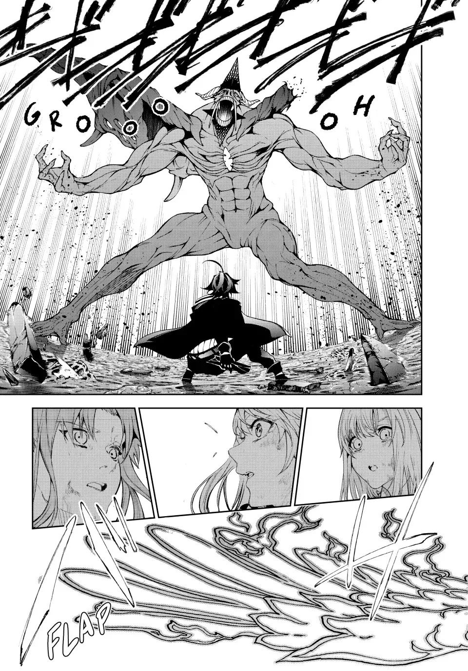Tsue to Tsurugi no Wistoria Chapter 19 page 38 - 