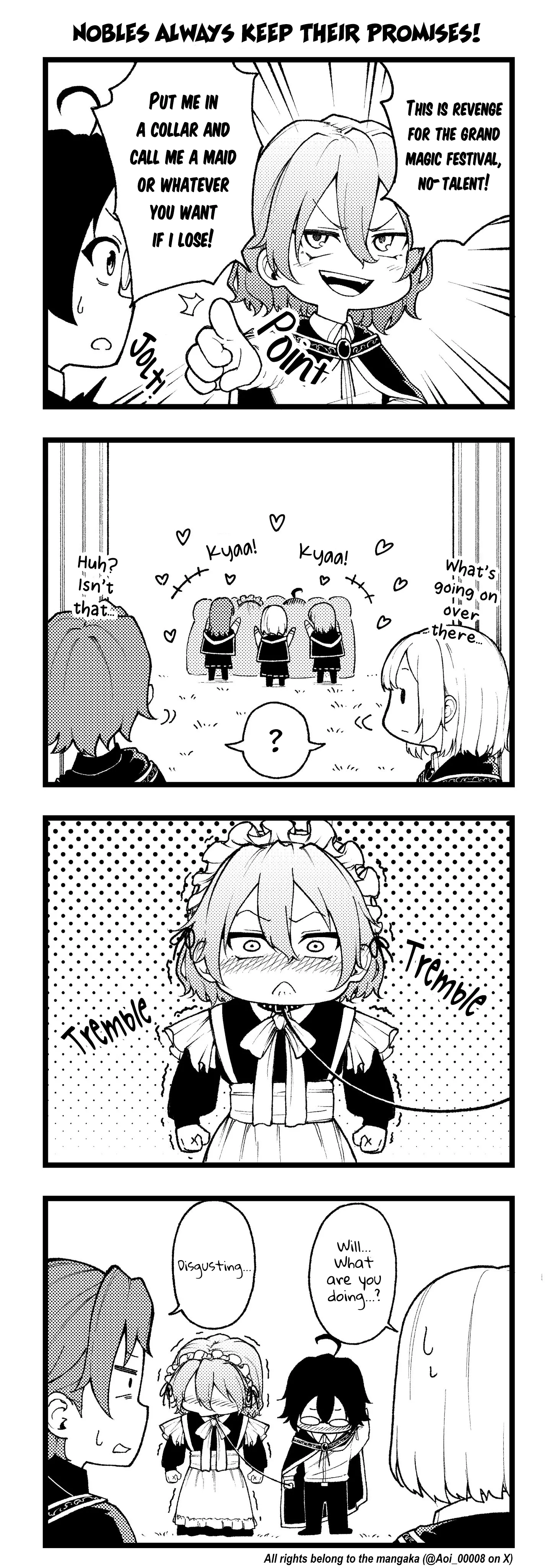 Tsue to Tsurugi no Wistoria Chapter 20.5 page 1 - 