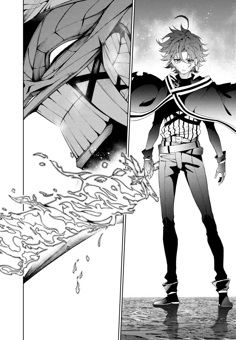 Tsue to Tsurugi no Wistoria Chapter 20 page 15 - 