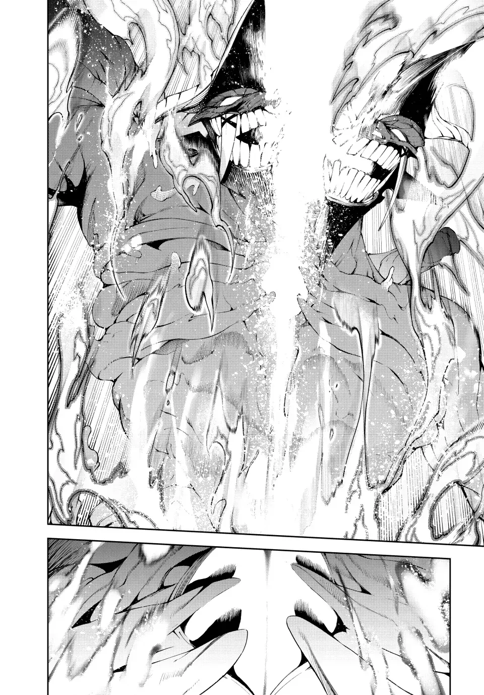 Tsue to Tsurugi no Wistoria Chapter 20 page 21 - 