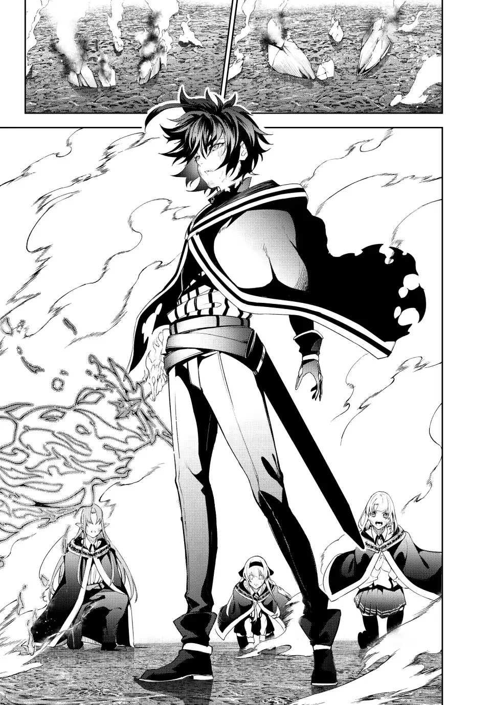 Tsue to Tsurugi no Wistoria Chapter 20 page 24 - 