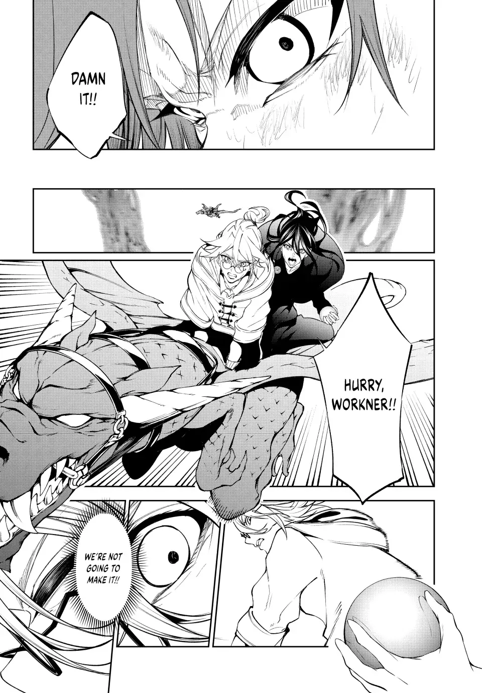 Tsue to Tsurugi no Wistoria Chapter 20 page 28 - 