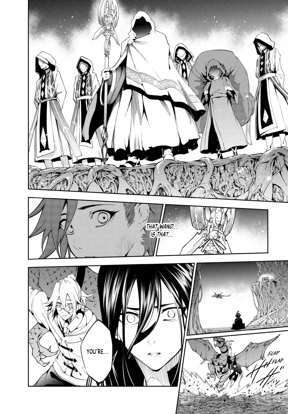 Tsue to Tsurugi no Wistoria Chapter 20 page 33 - 