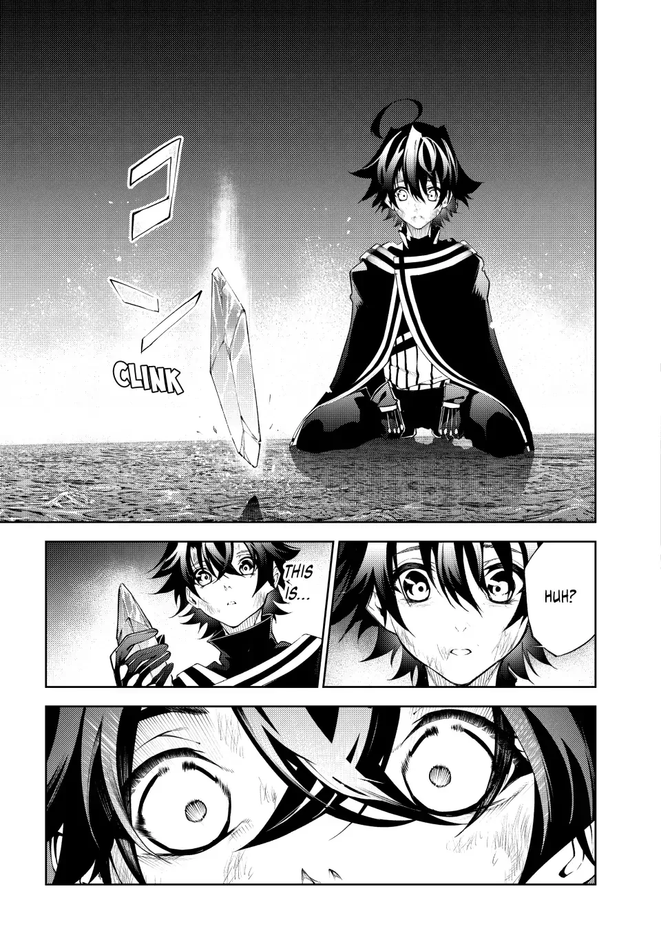 Tsue to Tsurugi no Wistoria Chapter 20 page 5 - 
