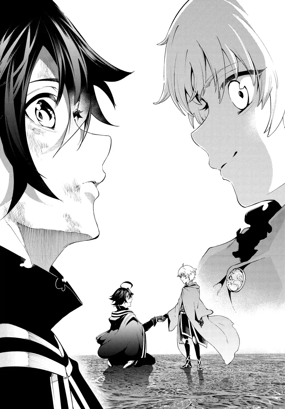 Tsue to Tsurugi no Wistoria Chapter 20 page 42 - 