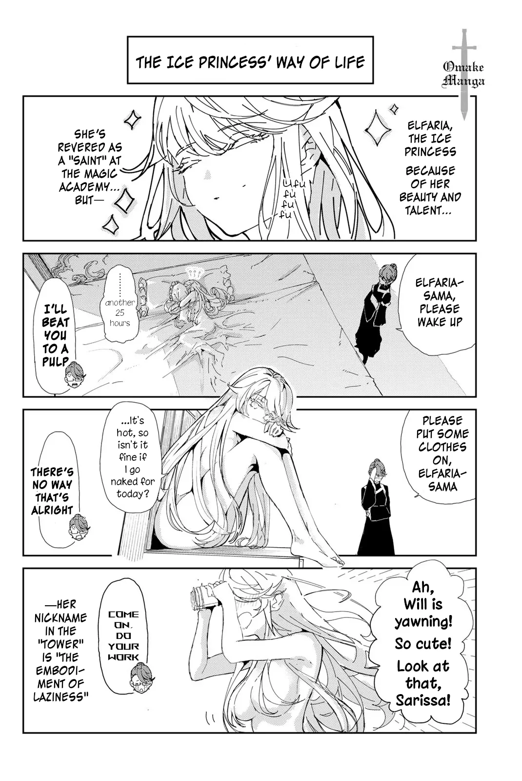 Tsue to Tsurugi no Wistoria Chapter 21.1 page 1 - 