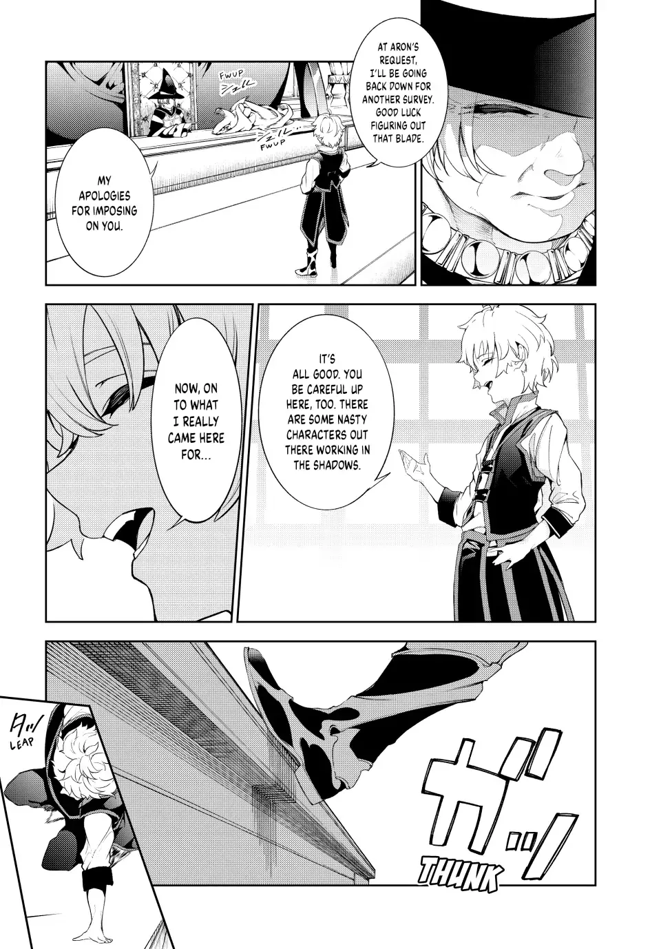 Tsue to Tsurugi no Wistoria Chapter 21 page 13 - 