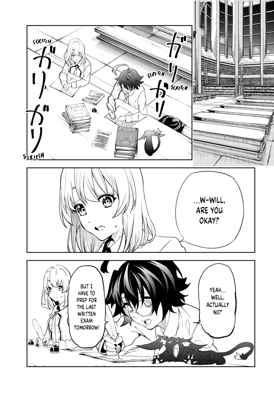 Tsue to Tsurugi no Wistoria Chapter 21 page 4 - 