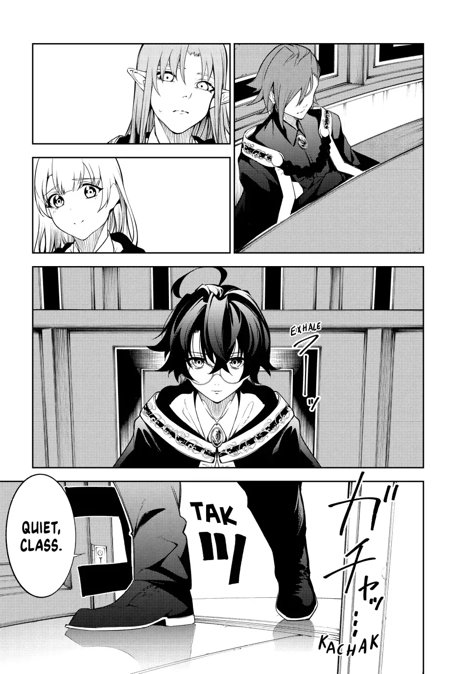 Tsue to Tsurugi no Wistoria Chapter 21 page 31 - 
