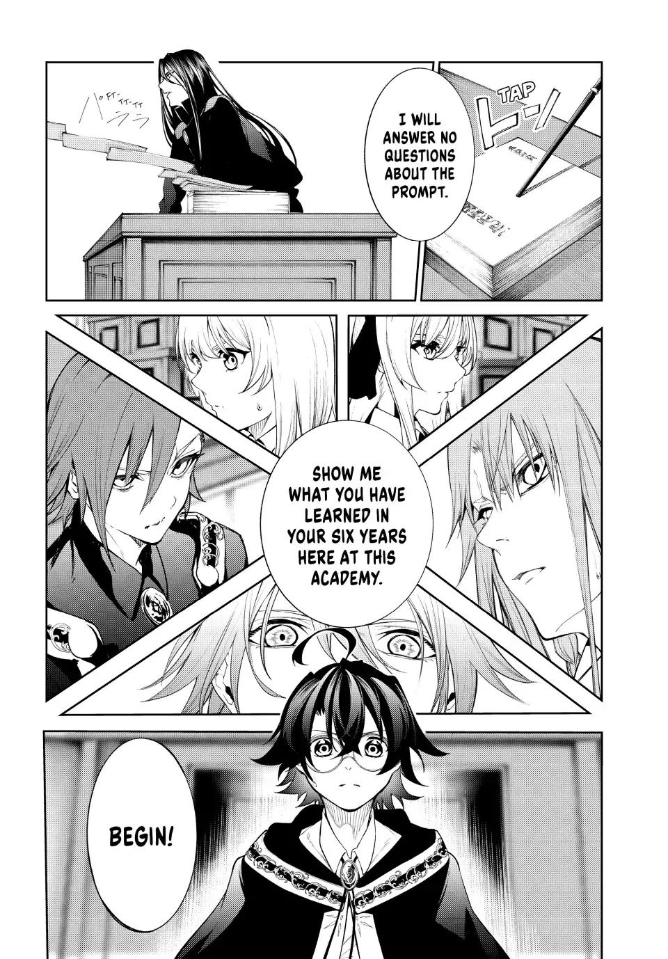 Tsue to Tsurugi no Wistoria Chapter 21 page 33 - 