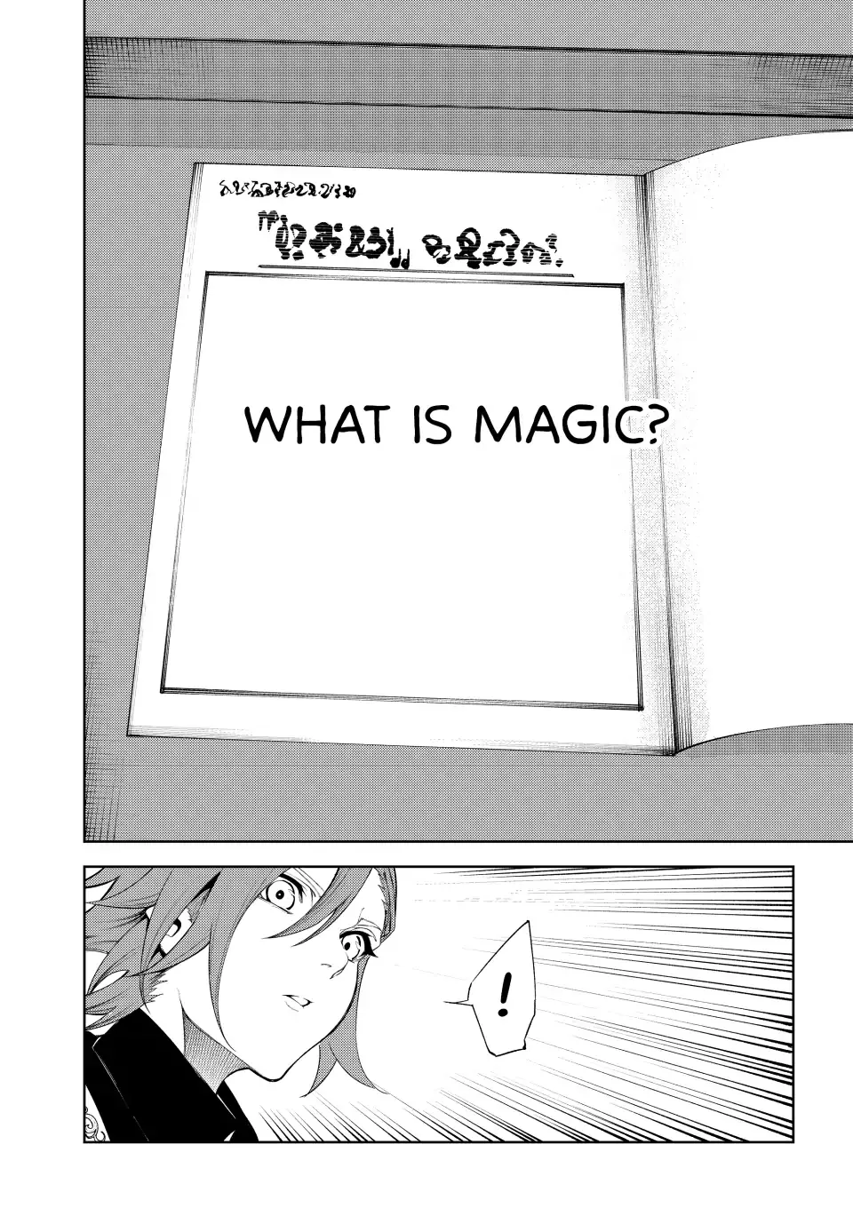 Tsue to Tsurugi no Wistoria Chapter 21 page 34 - 