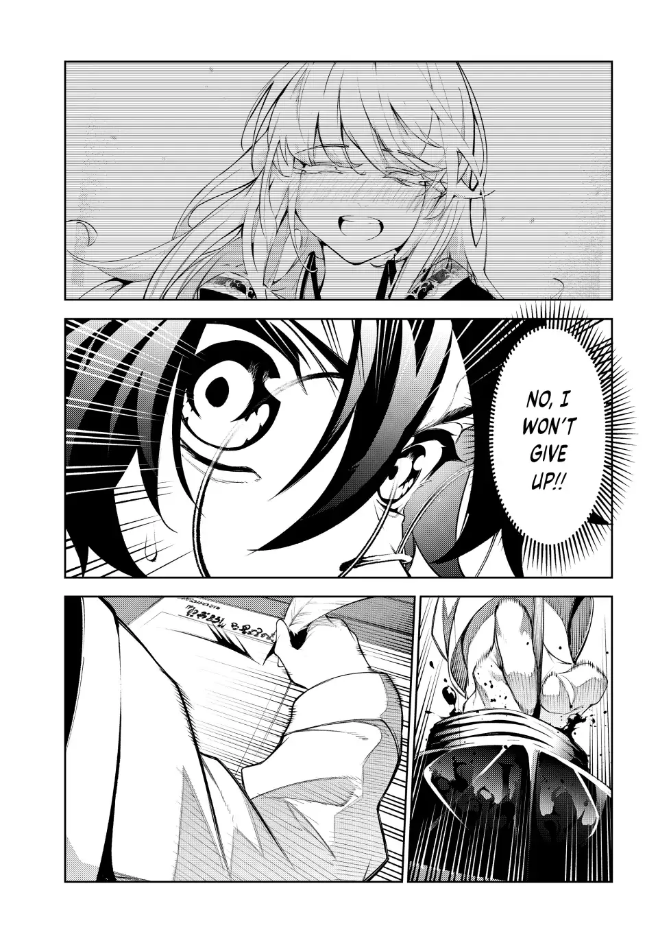Tsue to Tsurugi no Wistoria Chapter 21 page 38 - 