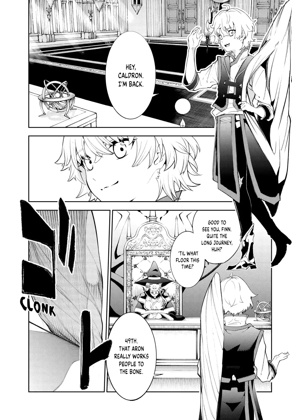 Tsue to Tsurugi no Wistoria Chapter 21 page 10 - 