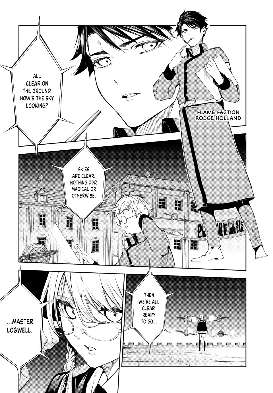 Tsue to Tsurugi no Wistoria Chapter 22 page 26 - 