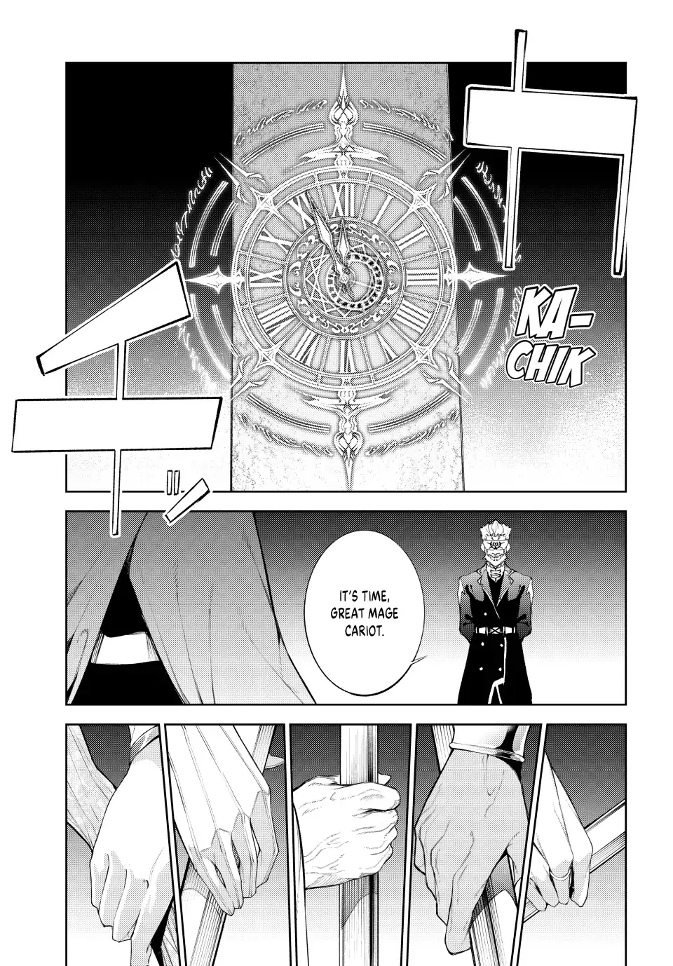 Tsue to Tsurugi no Wistoria Chapter 22 page 27 - 