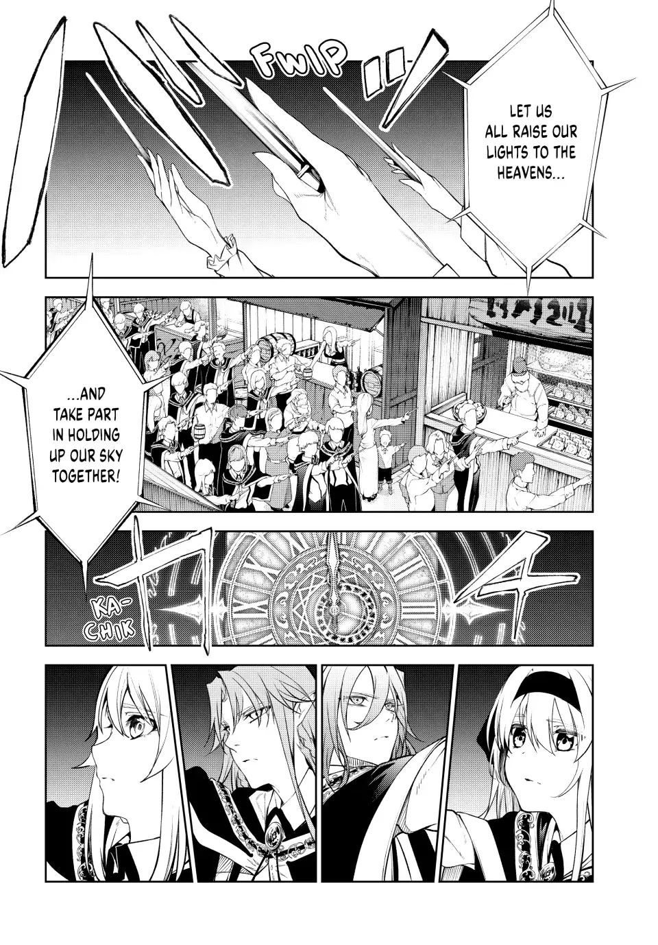 Tsue to Tsurugi no Wistoria Chapter 22 page 33 - 