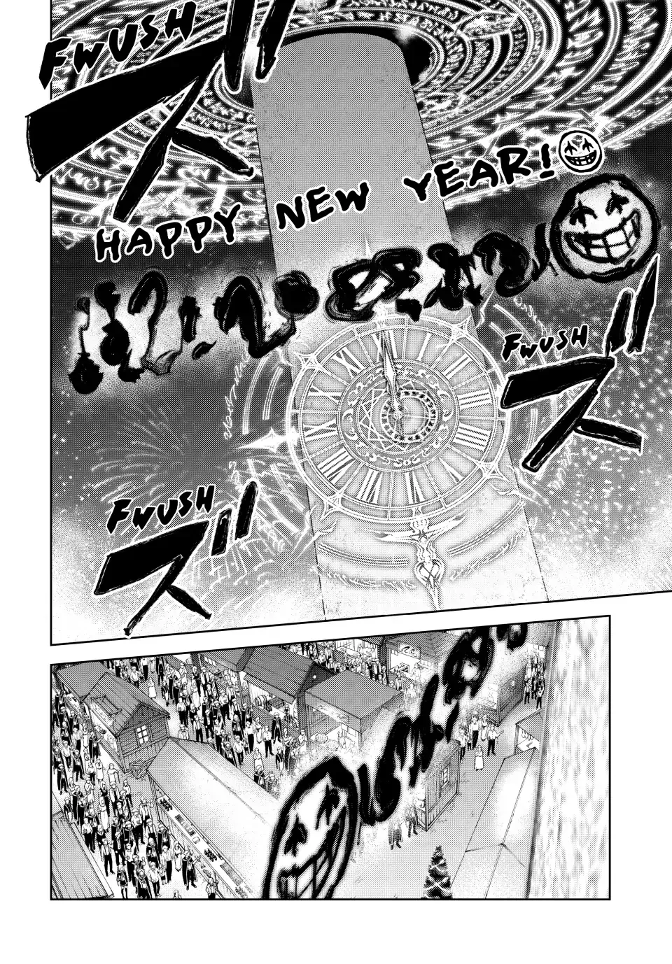 Tsue to Tsurugi no Wistoria Chapter 22 page 38 - 