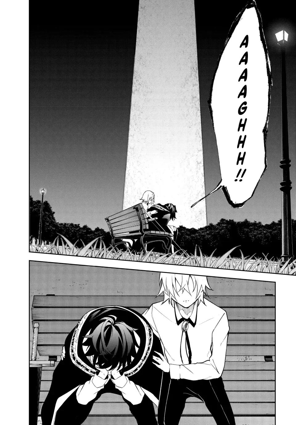 Tsue to Tsurugi no Wistoria Chapter 22 page 7 - 