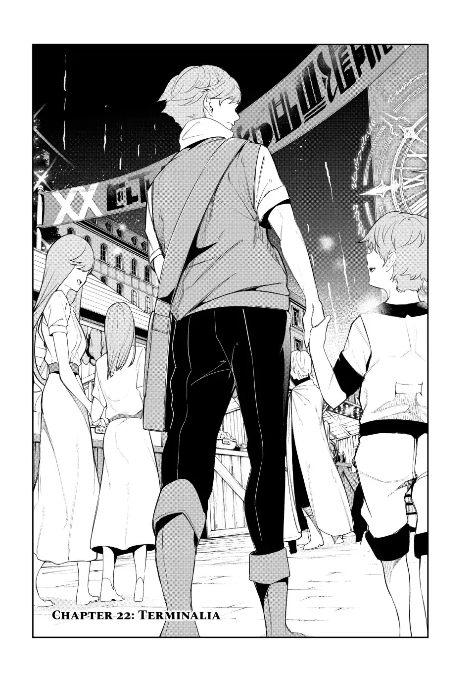 Tsue to Tsurugi no Wistoria Chapter 22 page 8 - 