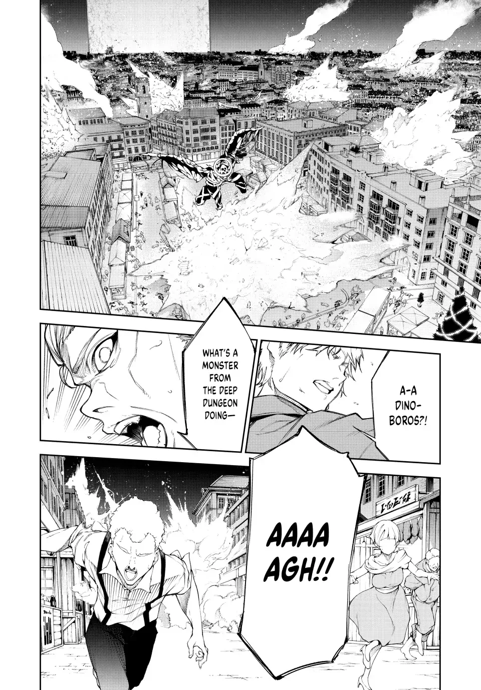 Tsue to Tsurugi no Wistoria Chapter 23 page 3 - 