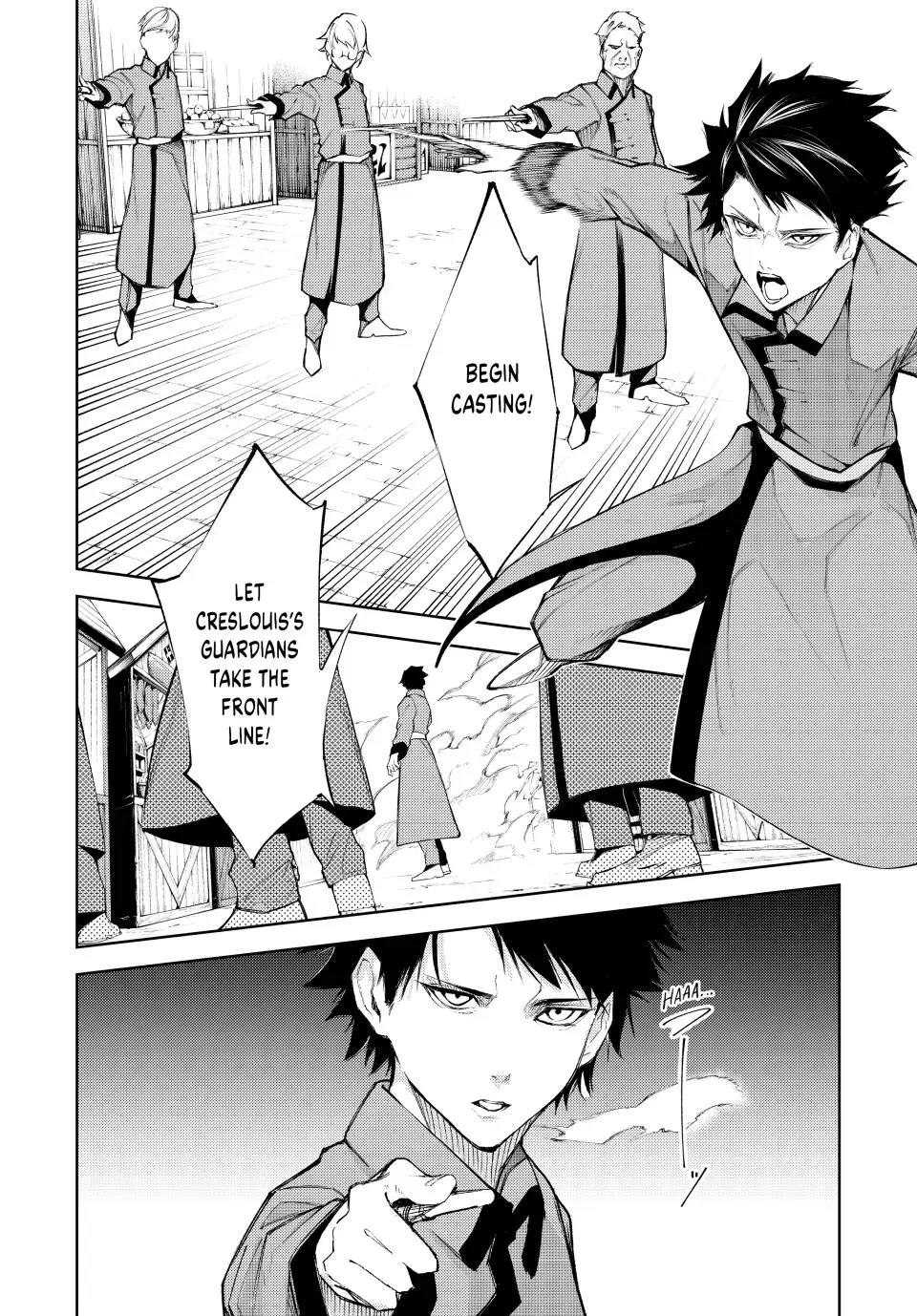 Tsue to Tsurugi no Wistoria Chapter 23 page 6 - 