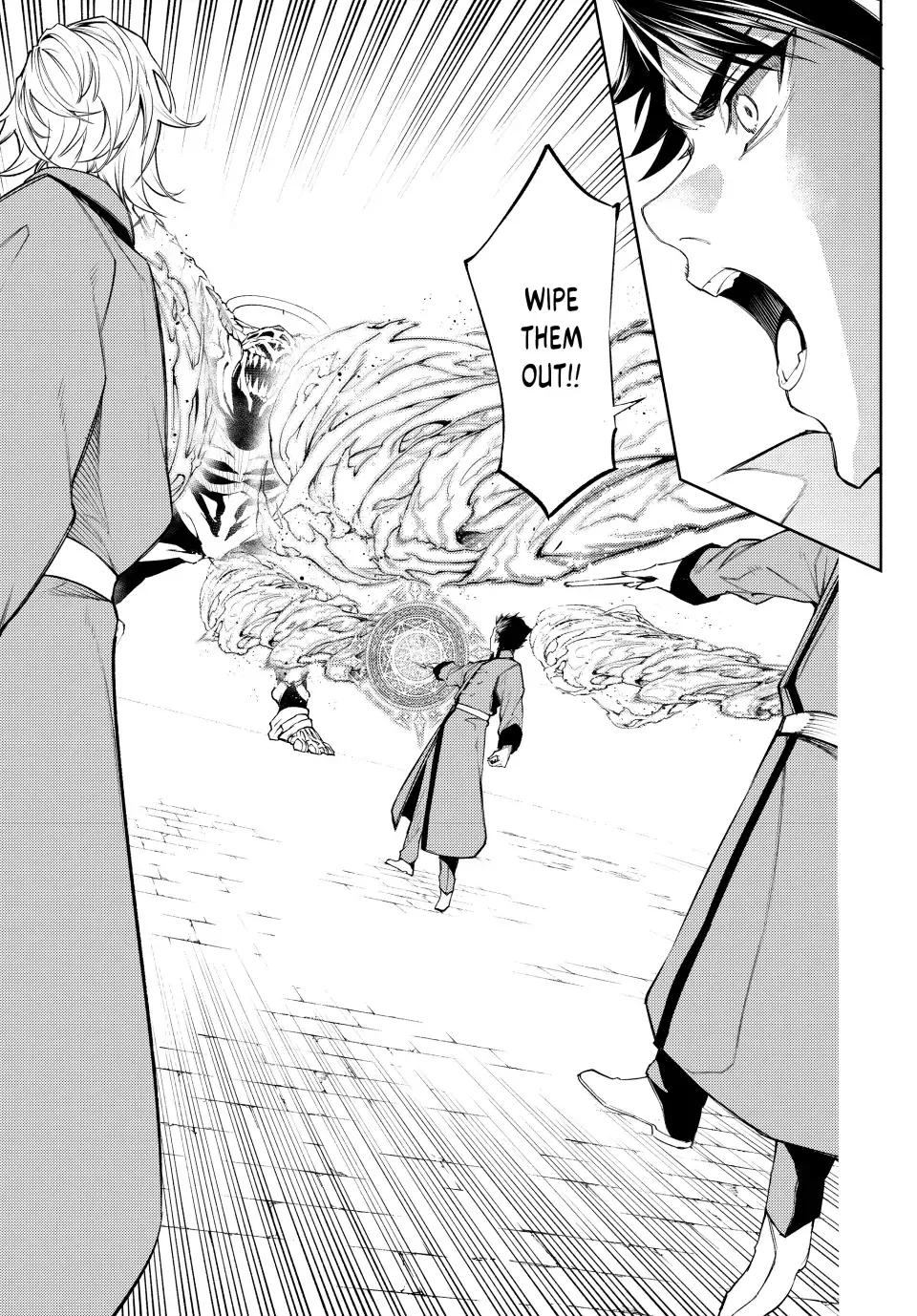 Tsue to Tsurugi no Wistoria Chapter 23 page 7 - 