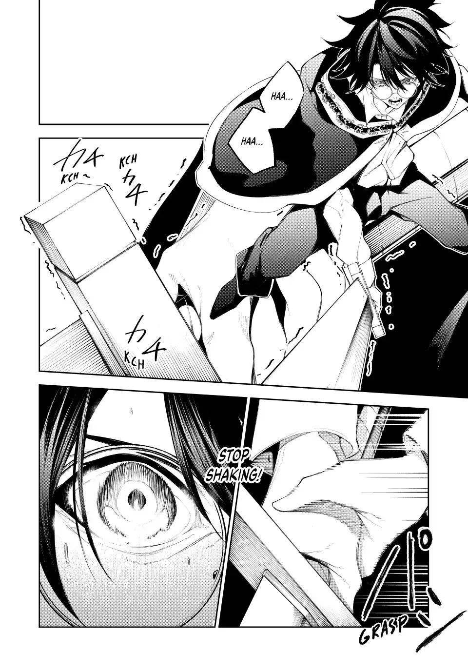 Tsue to Tsurugi no Wistoria Chapter 24 page 3 - 