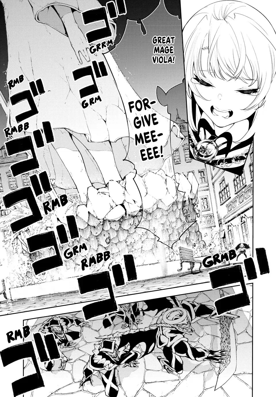 Tsue to Tsurugi no Wistoria Chapter 24 page 26 - 