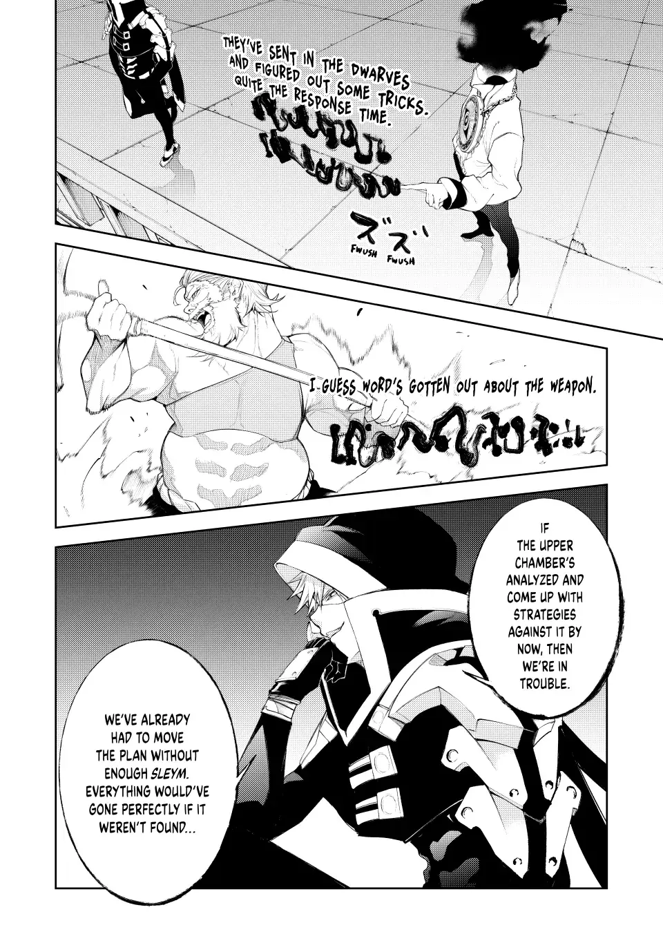 Tsue to Tsurugi no Wistoria Chapter 24 page 32 - 