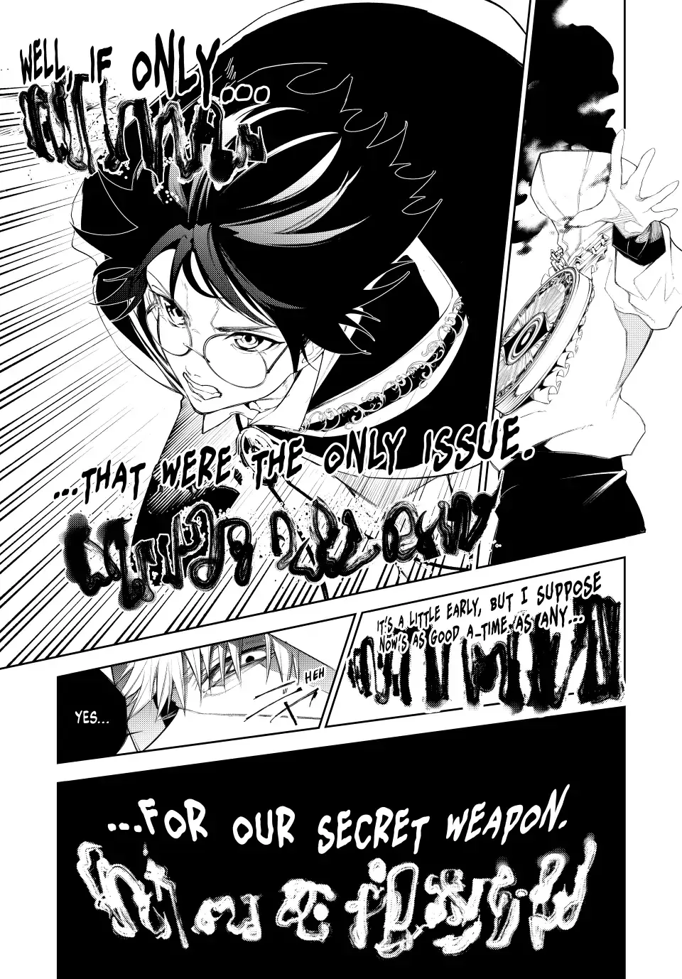Tsue to Tsurugi no Wistoria Chapter 24 page 33 - 