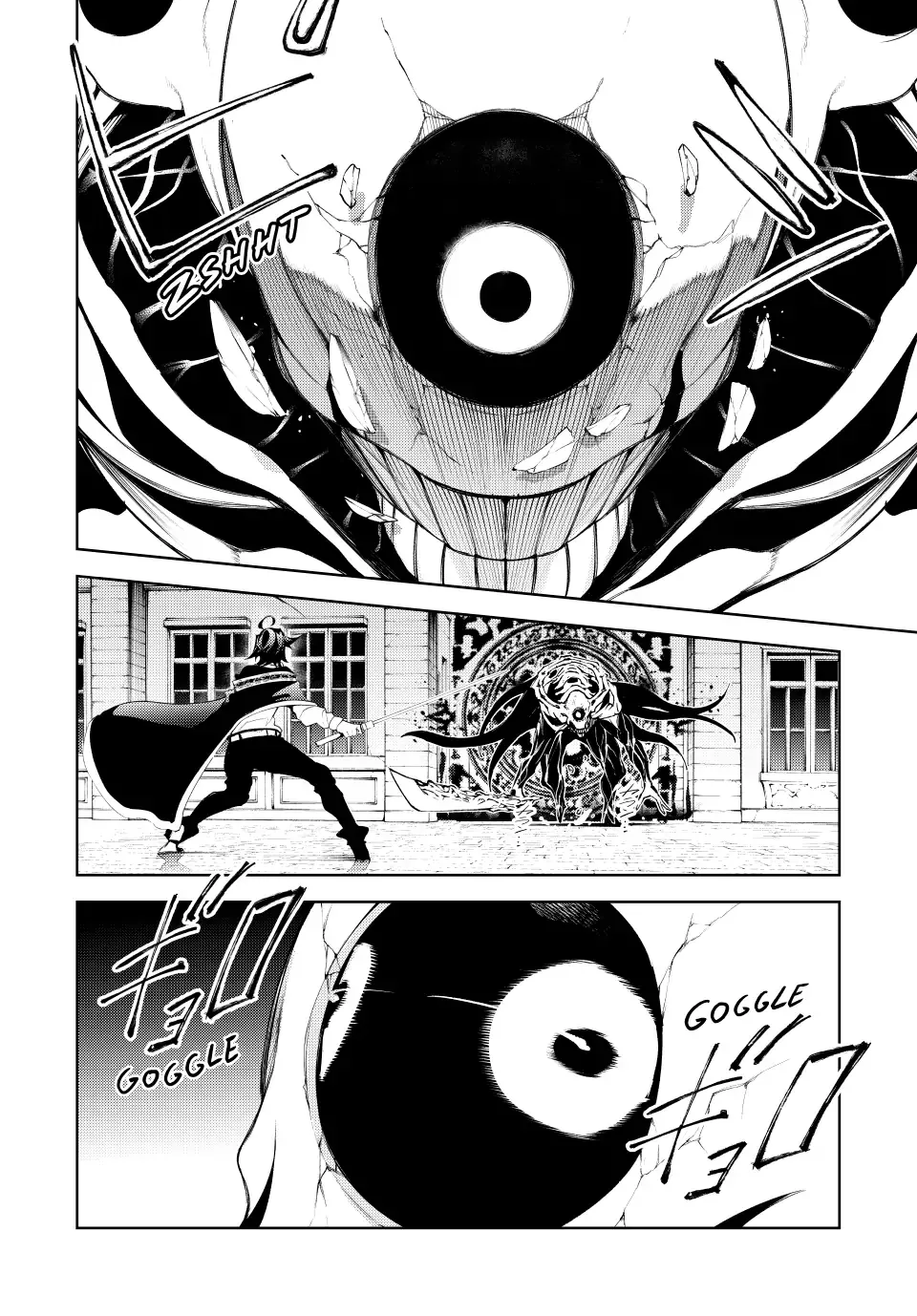 Tsue to Tsurugi no Wistoria Chapter 24 page 37 - 