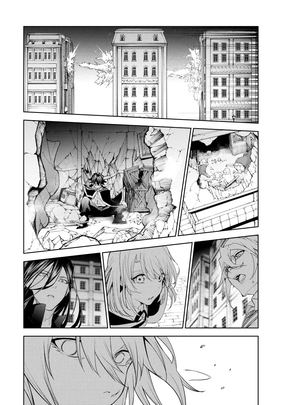 Tsue to Tsurugi no Wistoria Chapter 24 page 39 - 
