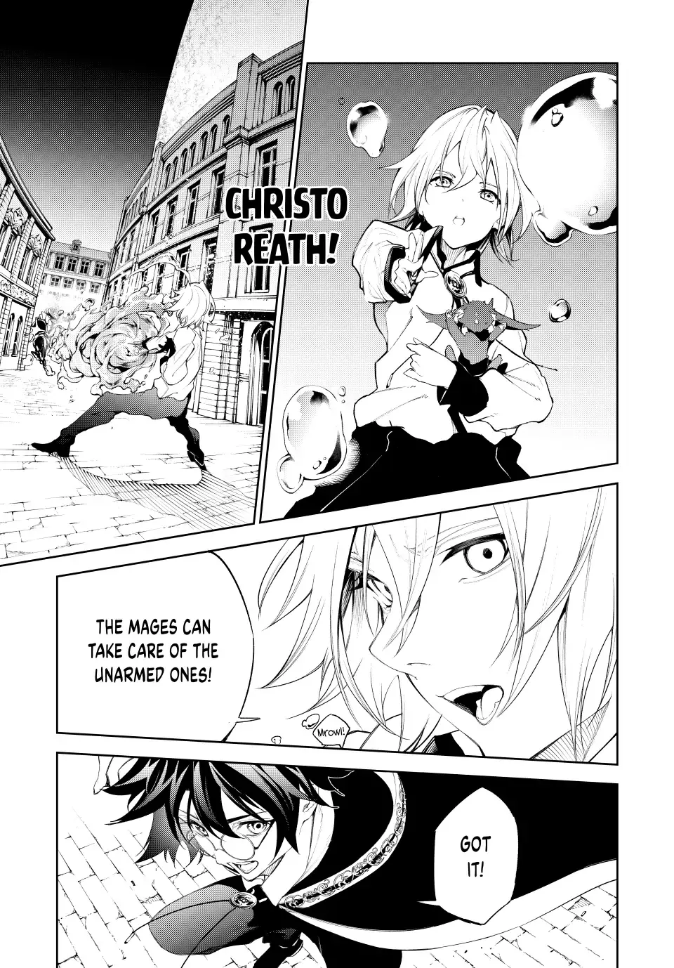 Tsue to Tsurugi no Wistoria Chapter 24 page 6 - 