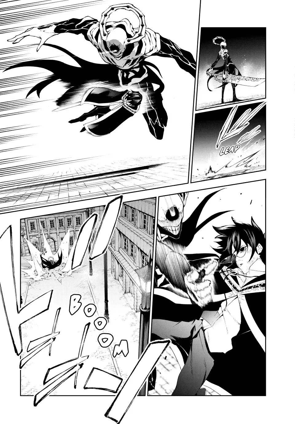 Tsue to Tsurugi no Wistoria Chapter 25 page 16 - 