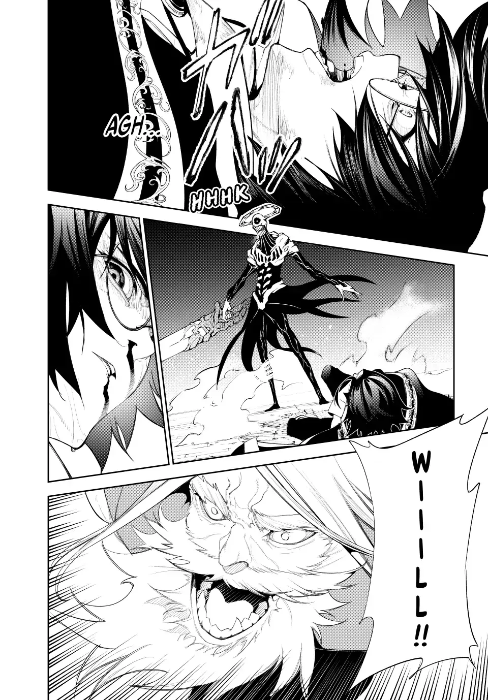 Tsue to Tsurugi no Wistoria Chapter 25 page 17 - 