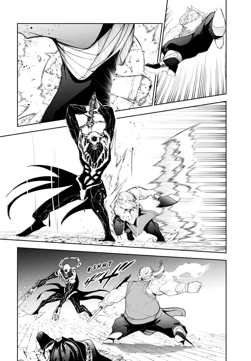 Tsue to Tsurugi no Wistoria Chapter 25 page 18 - 