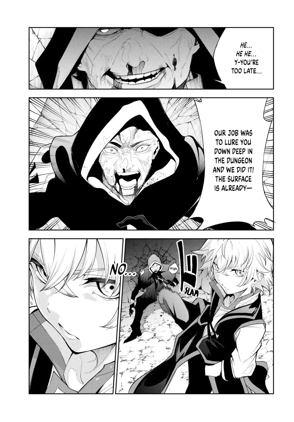 Tsue to Tsurugi no Wistoria Chapter 25 page 3 - 