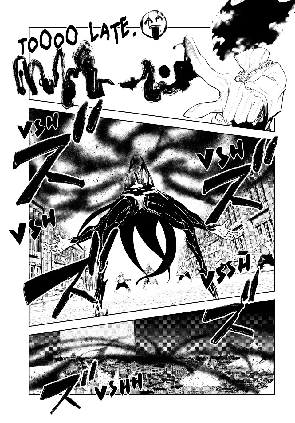 Tsue to Tsurugi no Wistoria Chapter 25 page 23 - 