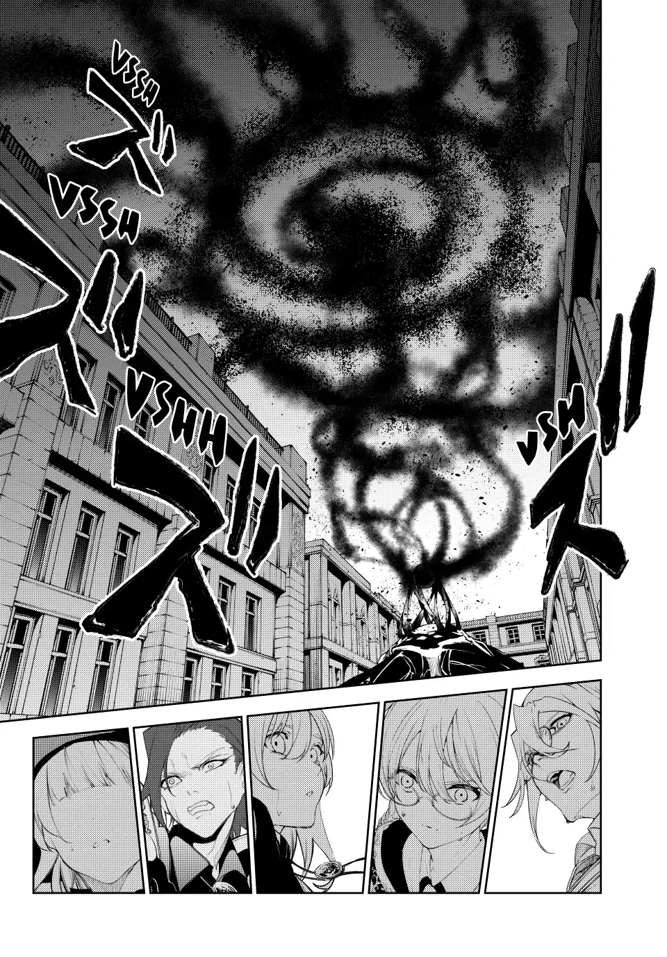 Tsue to Tsurugi no Wistoria Chapter 25 page 24 - 