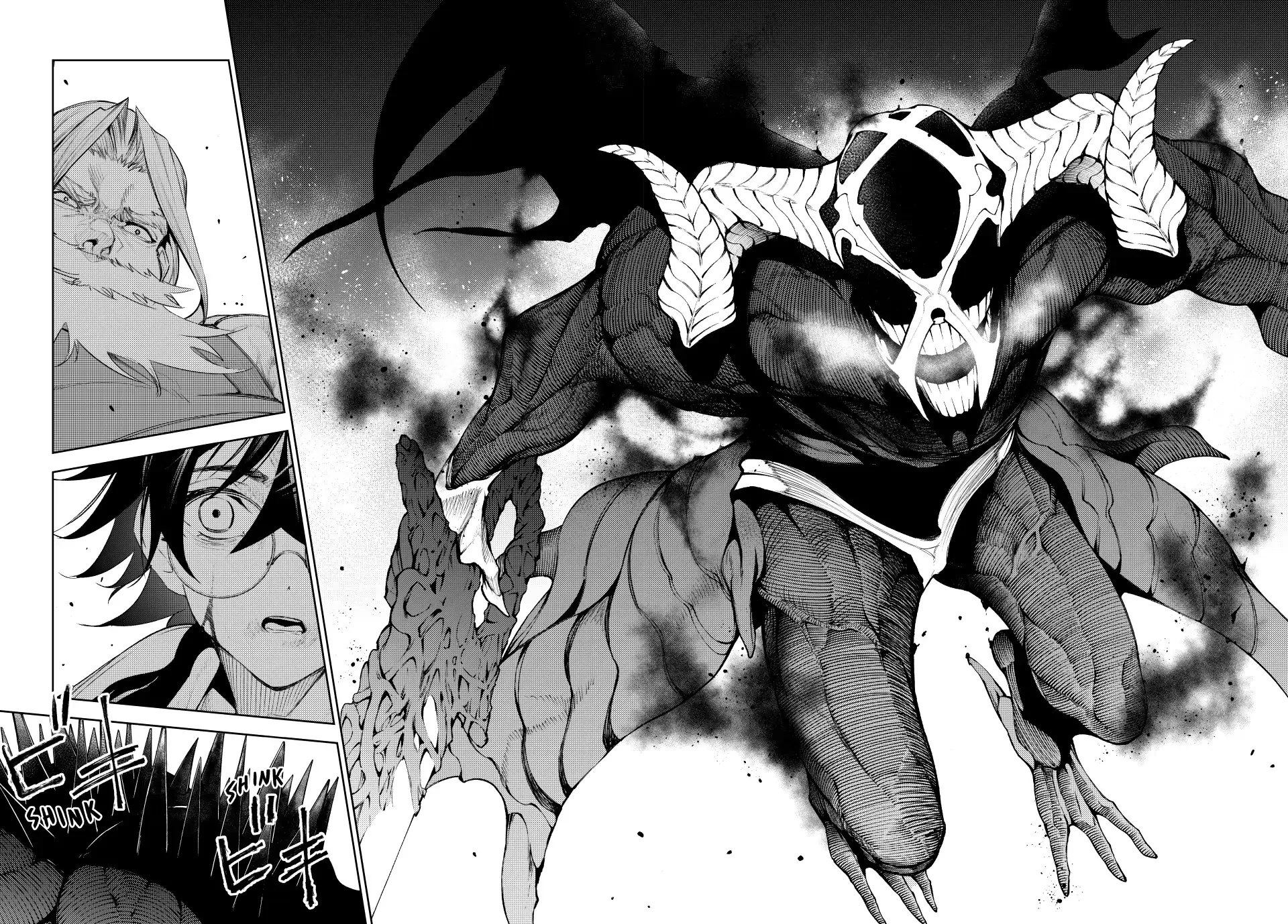 Tsue to Tsurugi no Wistoria Chapter 25 page 29 - 
