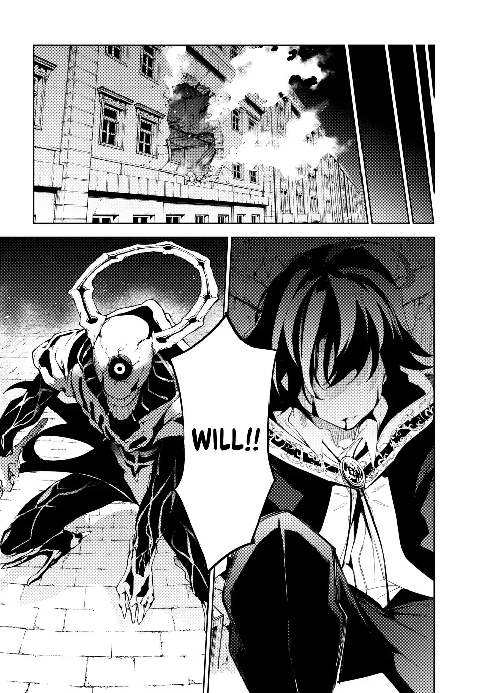 Tsue to Tsurugi no Wistoria Chapter 25 page 4 - 