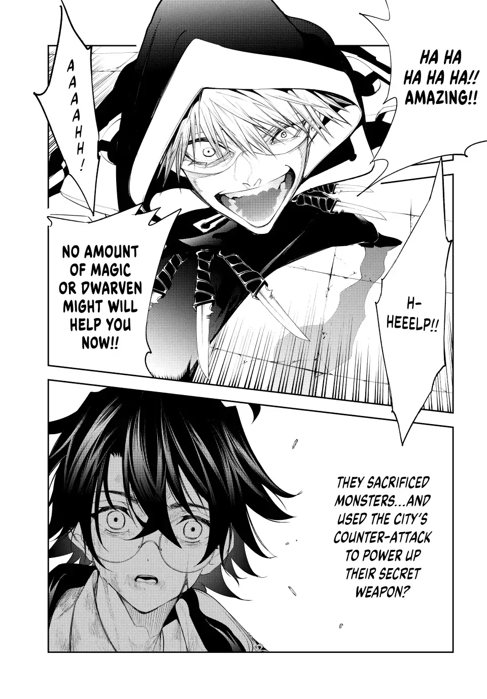 Tsue to Tsurugi no Wistoria Chapter 25 page 31 - 